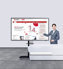 智慧金融解决方案